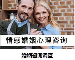 广州婚外情调查取证：遗嘱公证程序发布