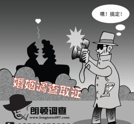 广州大漠侦探：发现对方有外遇可以协议离婚