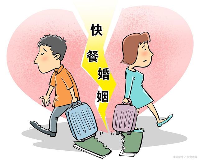 广州大漠侦探:老公出轨离婚财产是如何分割的